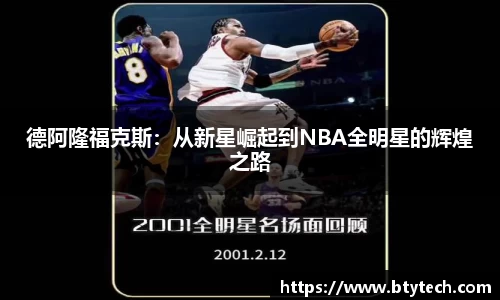 w66国际给力老牌