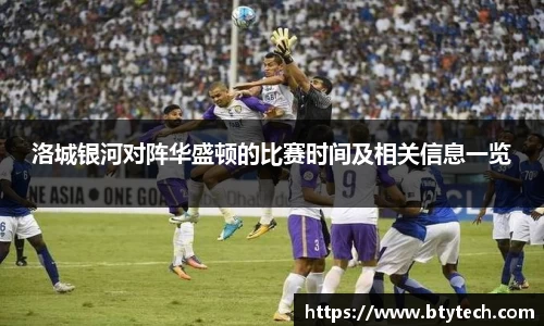 w66国际给力老牌