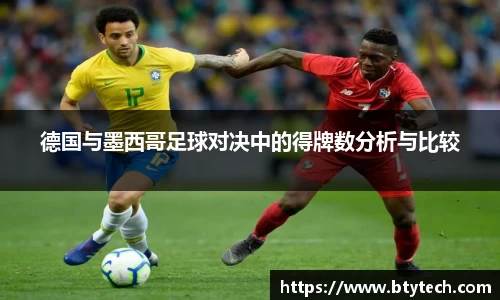 w66国际给力老牌