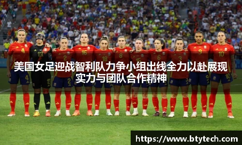 w66国际给力老牌