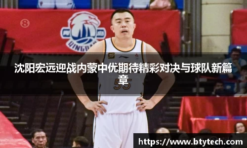 w66国际给力老牌