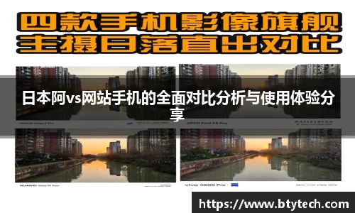 w66国际给力老牌