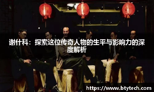 w66国际给力老牌