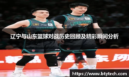 w66国际给力老牌