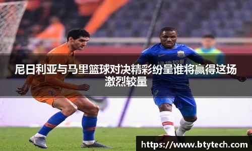 w66国际给力老牌