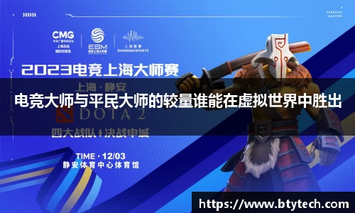 w66国际给力老牌