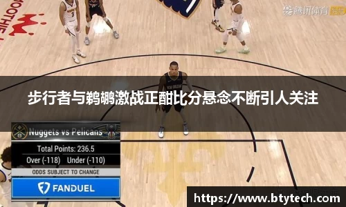 w66国际给力老牌