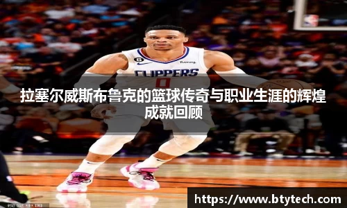 w66国际给力老牌