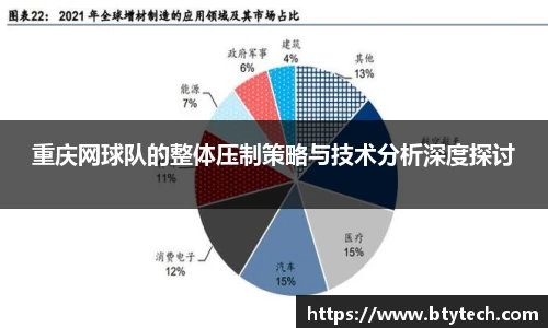 w66国际给力老牌
