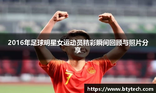 w66国际给力老牌