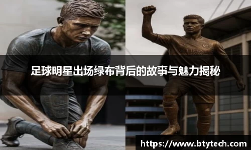 w66国际给力老牌